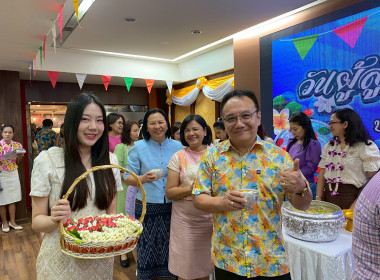 ร่วมงานวันผู้สูงอายุเนื่องในเทศกาลสงกรานต์ ประจำปี 2568 พารามิเตอร์รูปภาพ 8
